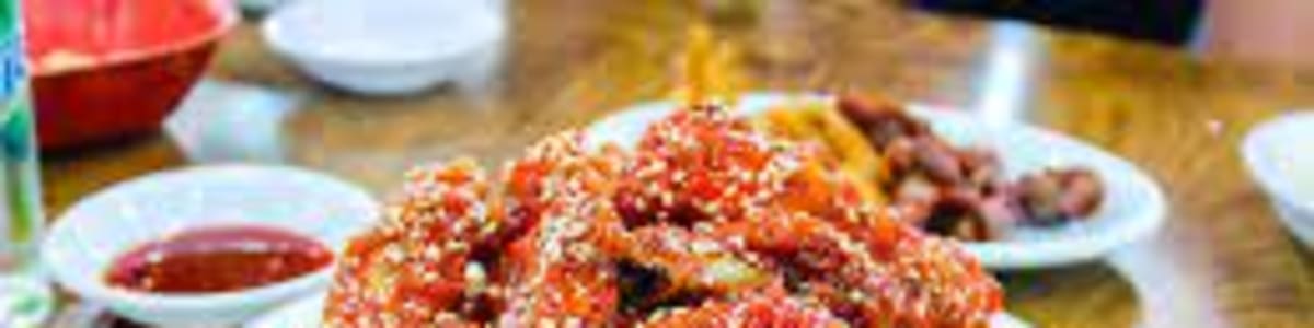 Chi Maek Korean Fried Chicken Delivery Menu | Order Online | 3450 124th