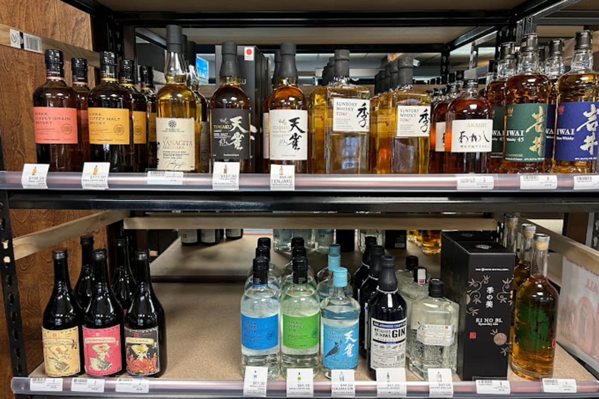 【キャプション付き】『青liquor 』1杯 キャプション付き】『青liquor 』1杯