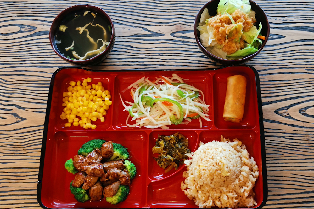 Ms Tea's Bento – The Saboscrivner