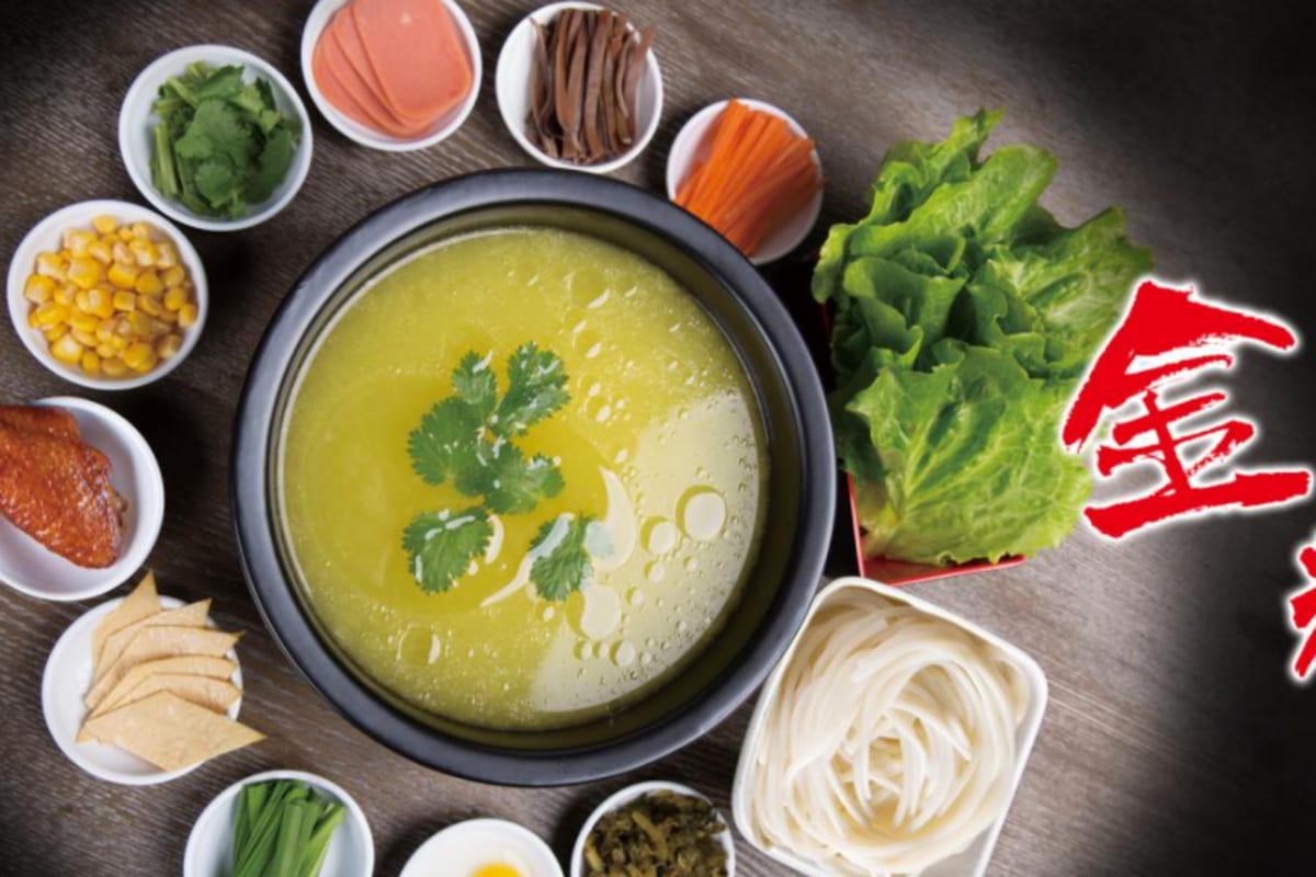 Ten Seconds Noodle Delivery Menu Order Online 2059 86th St Brooklyn