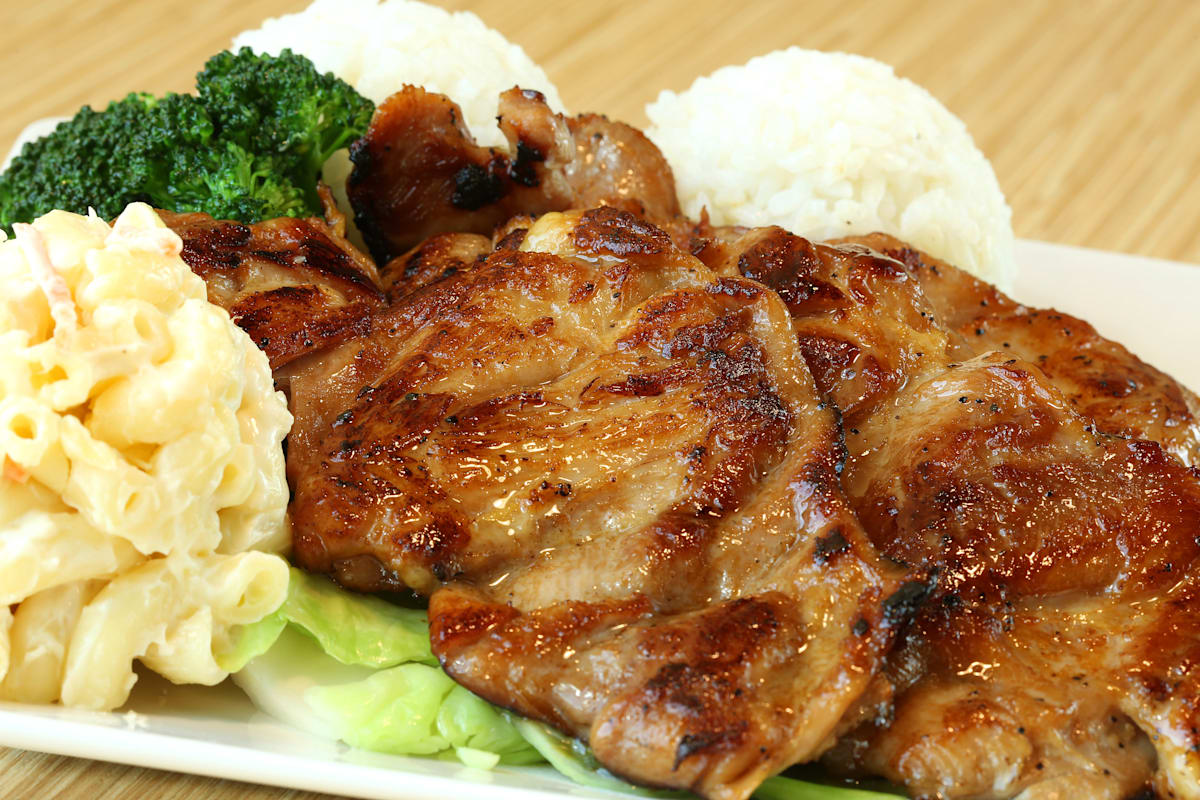 Big Island Hawaiian BBQ Delivery Menu Order Online 2919 S