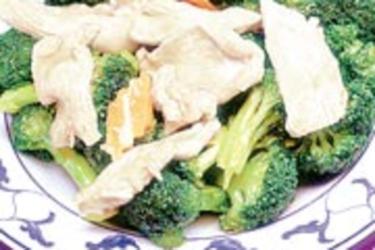 King Wok Fairfield, NJ Restaurant Menu + Delivery Seamless