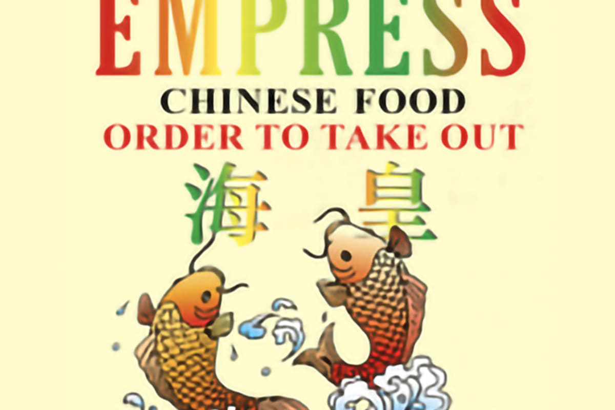 Empress Chinese Food Delivery Menu Order Online 1201 New Rd Linwood