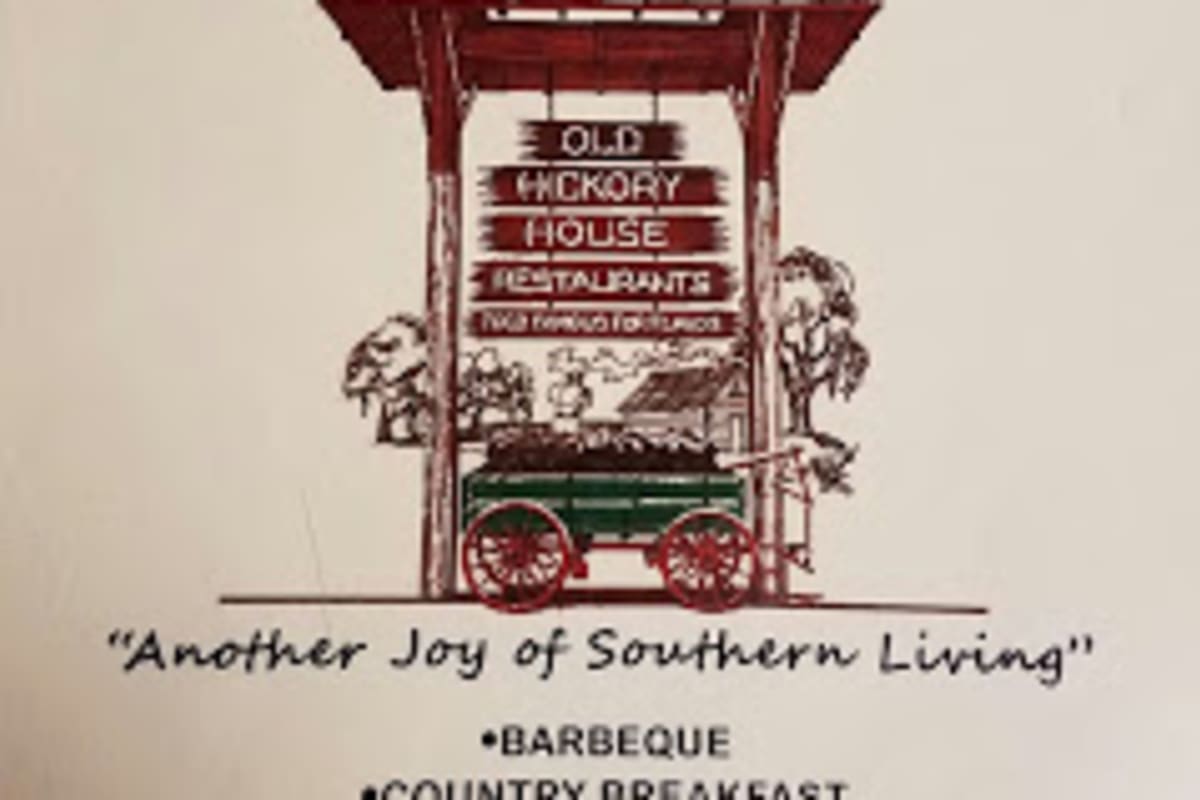 Old Hickory House (Northlake Pkwy) Delivery Menu Order Online 2202