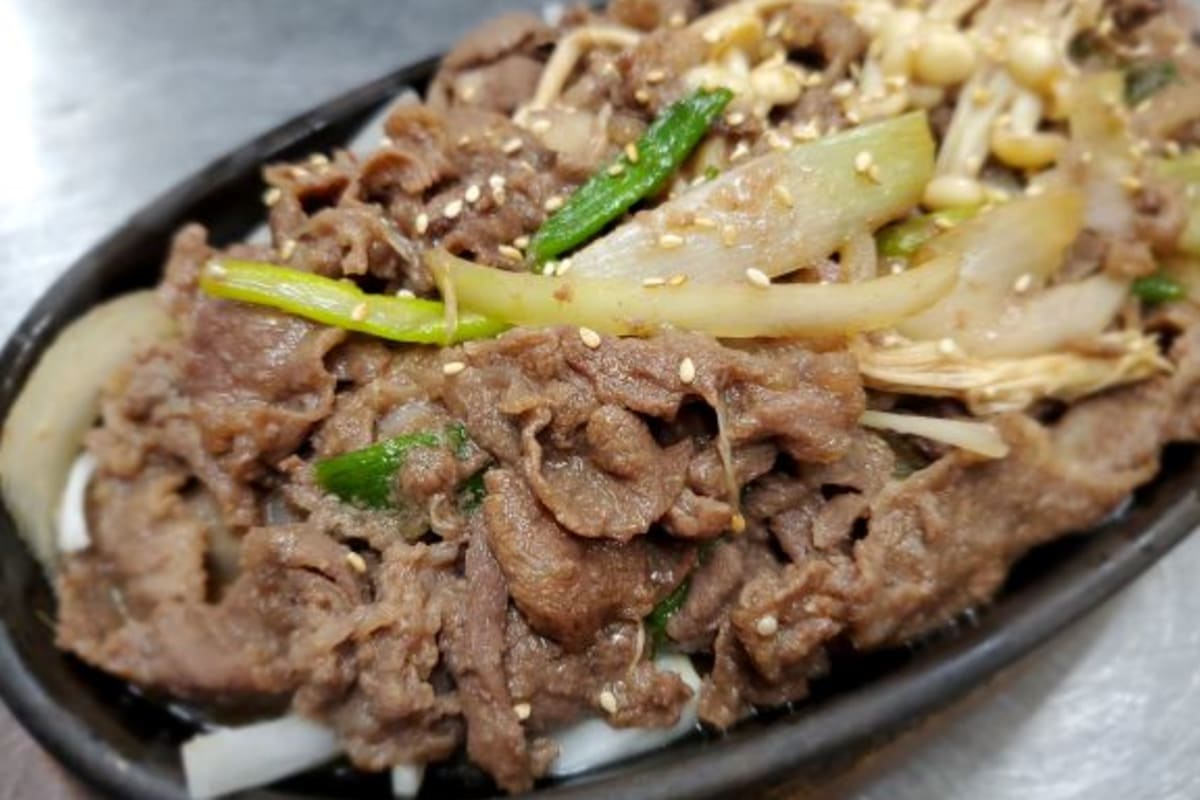 Keo Ku Restaurant Delivery Menu Order Online 245 US Hwy 46 E