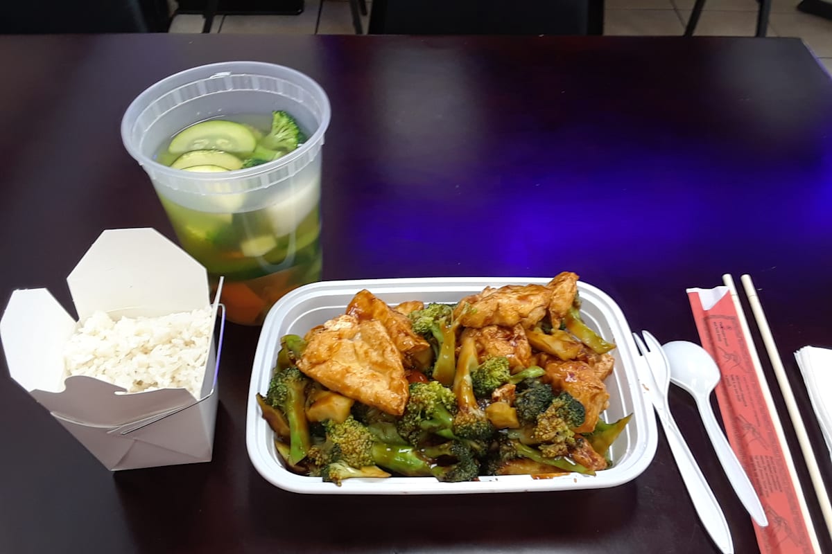 New Fong Chinese Restaurant Delivery Menu Order Online 128 Mott St