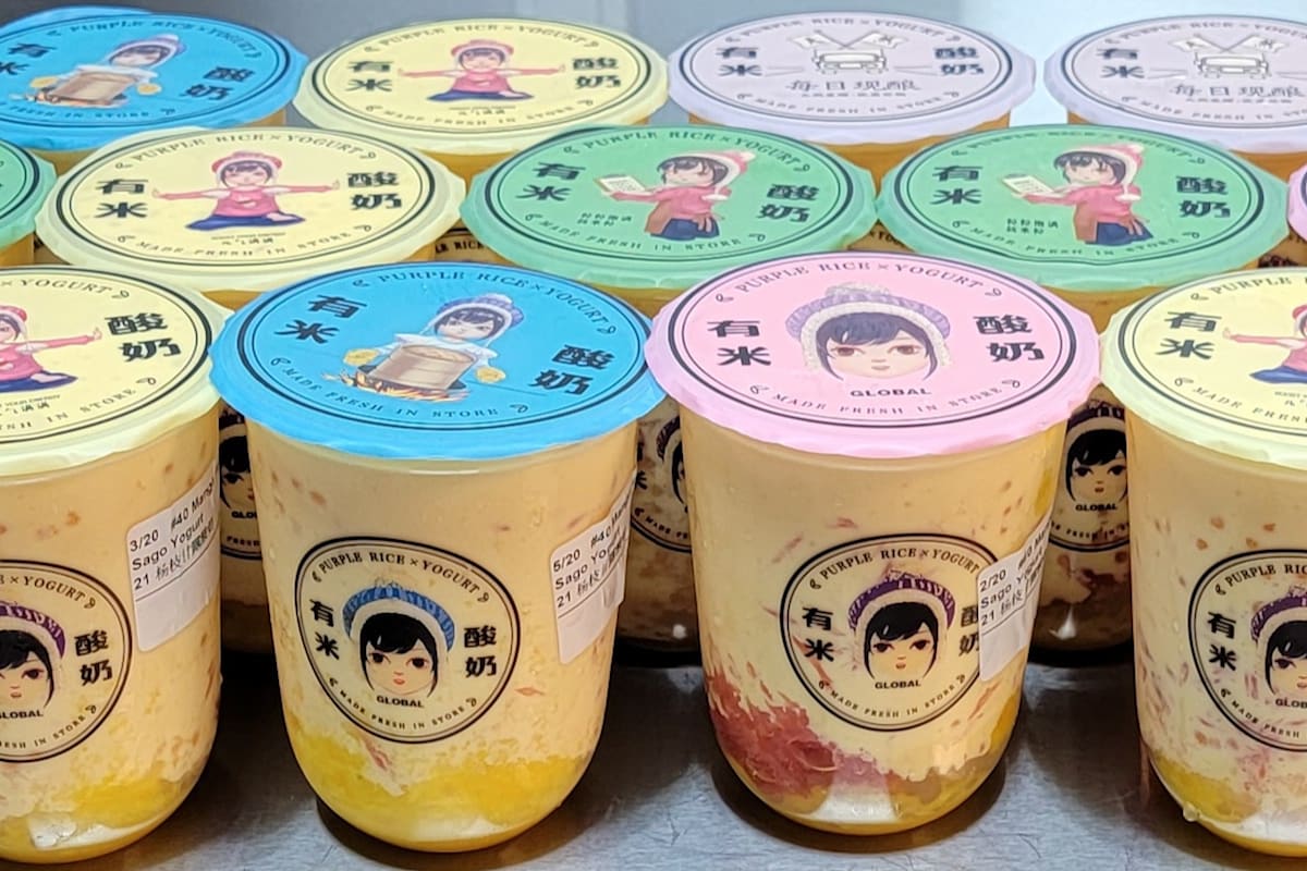 Yomie's Rice x Yogurt Portland Inc Delivery Menu Order Online 1968