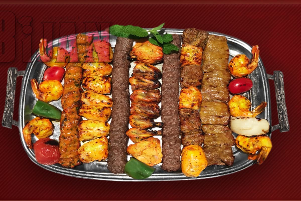 Persian grill near me outlet