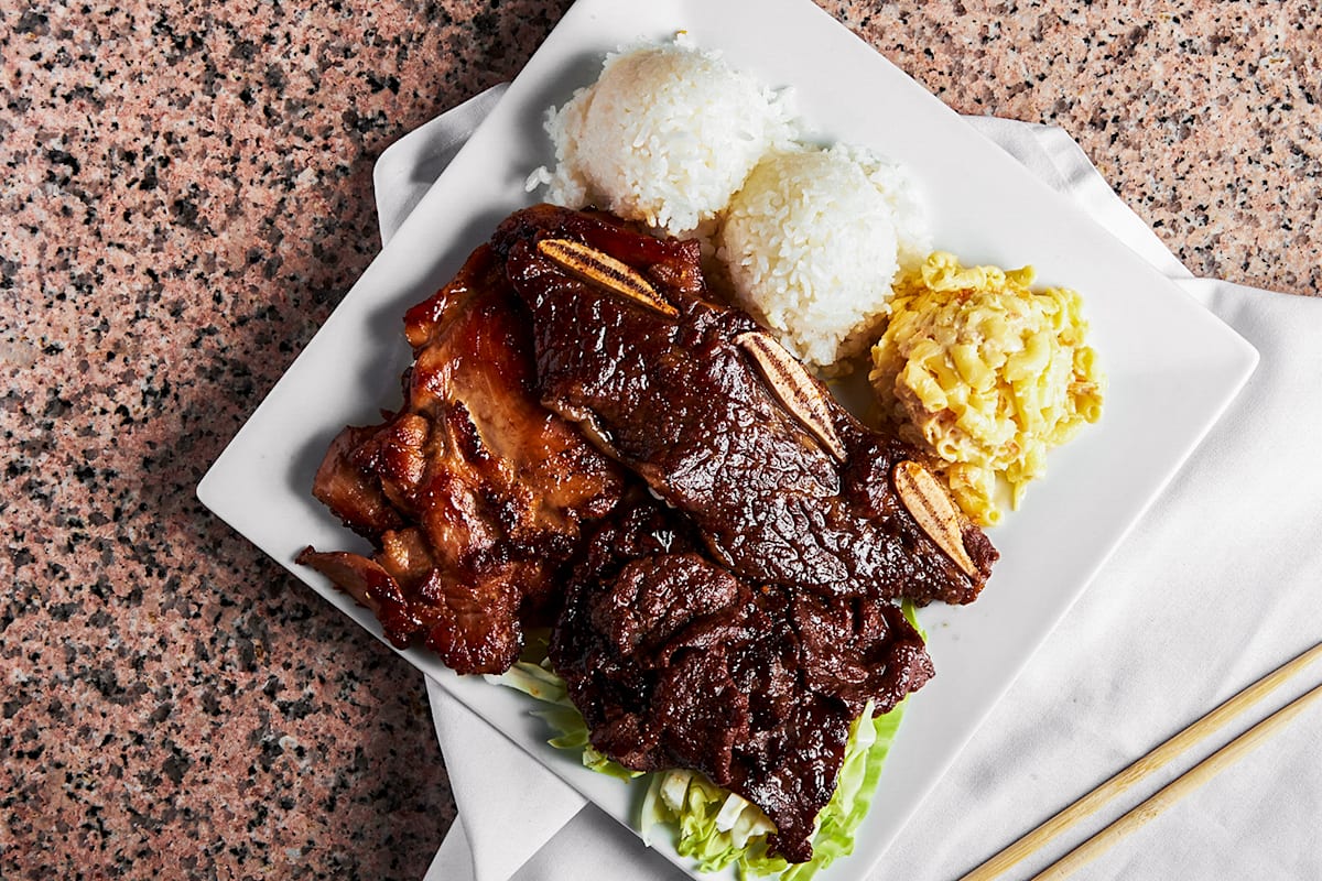Maui Hawaiian BBQ Delivery Menu Order Online 17850 Newhope St