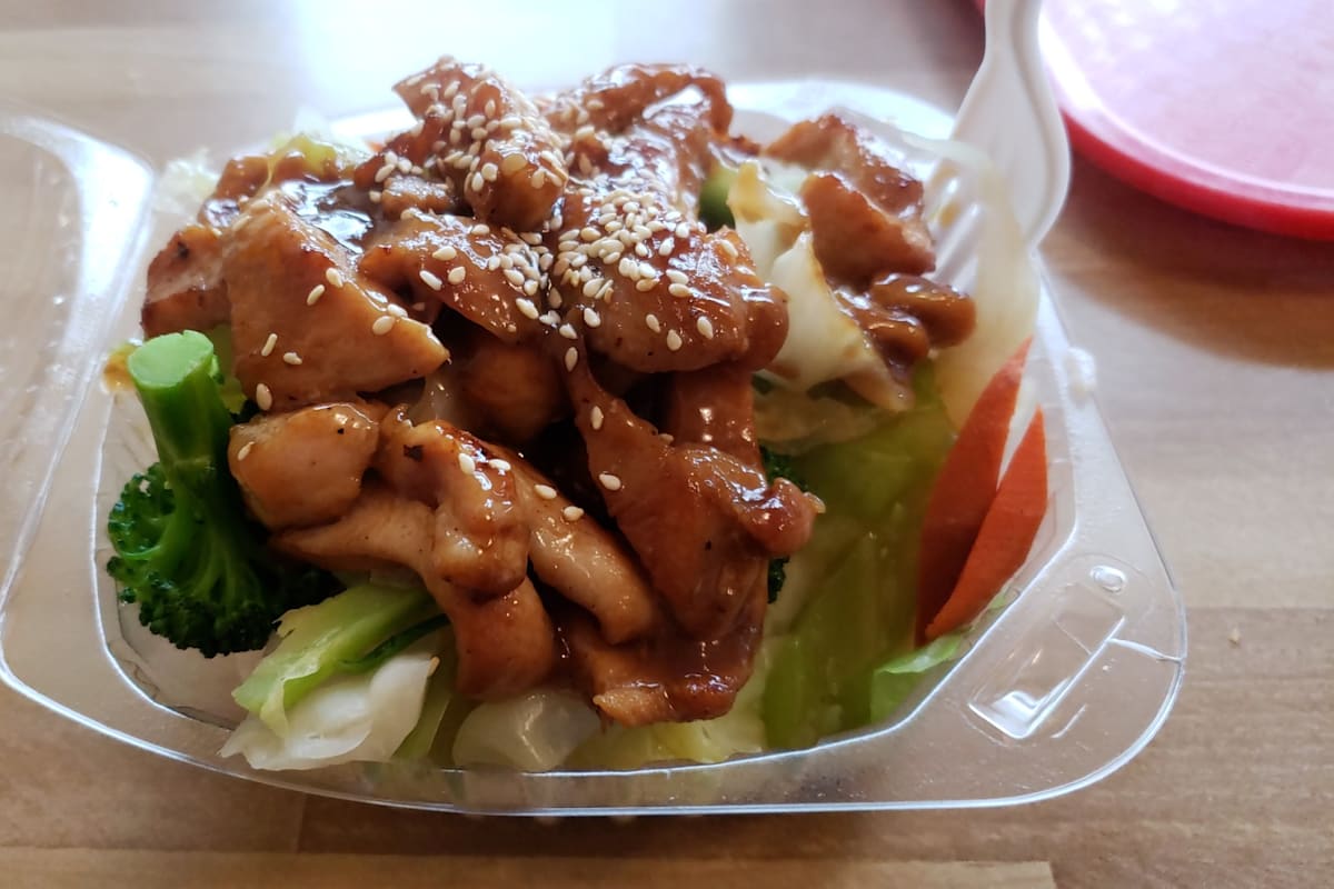 Waikiki Hawaiian BBQ Delivery Menu Order Online 9935 San Pablo Ave