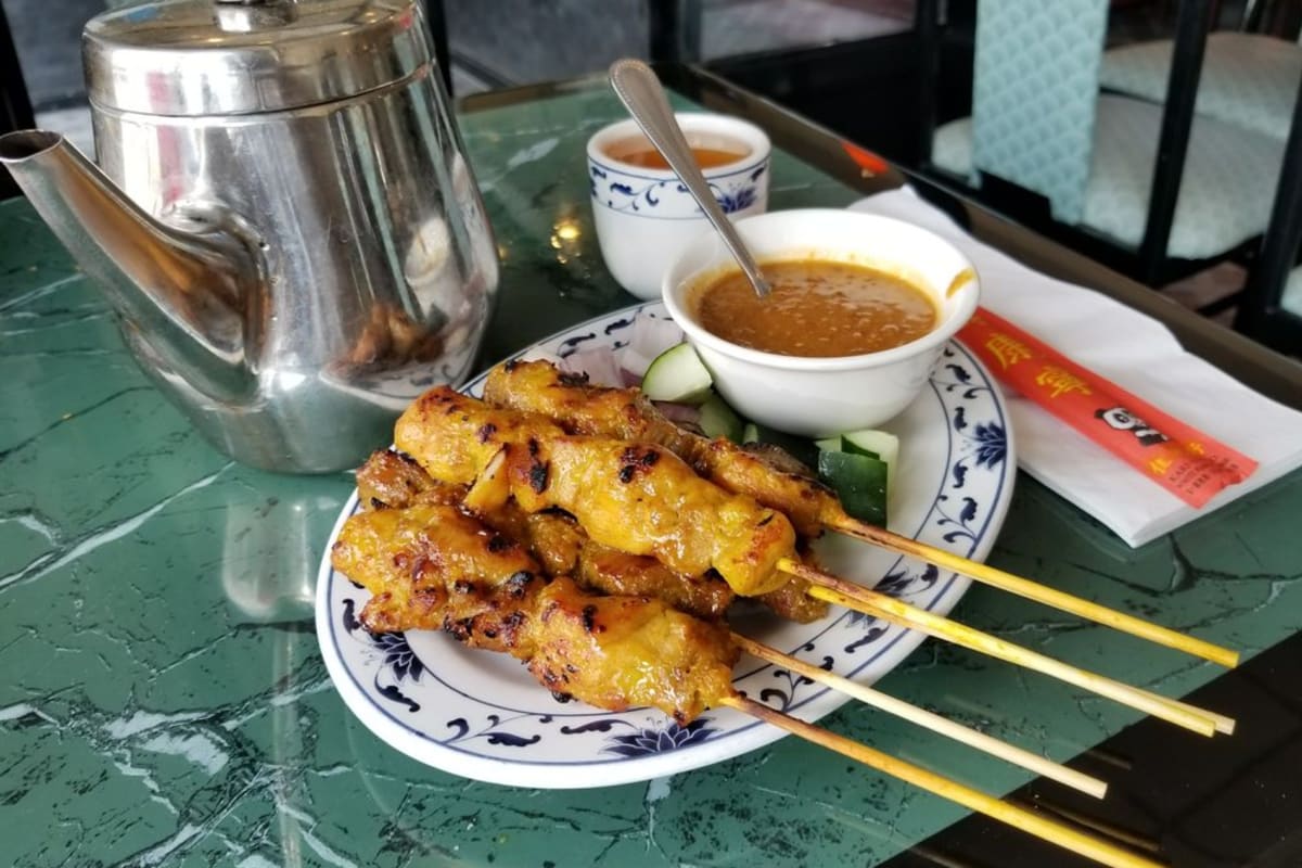 Satay House Delivery Menu Order Online 4601 Kissena Blvd Flushing Grubhub