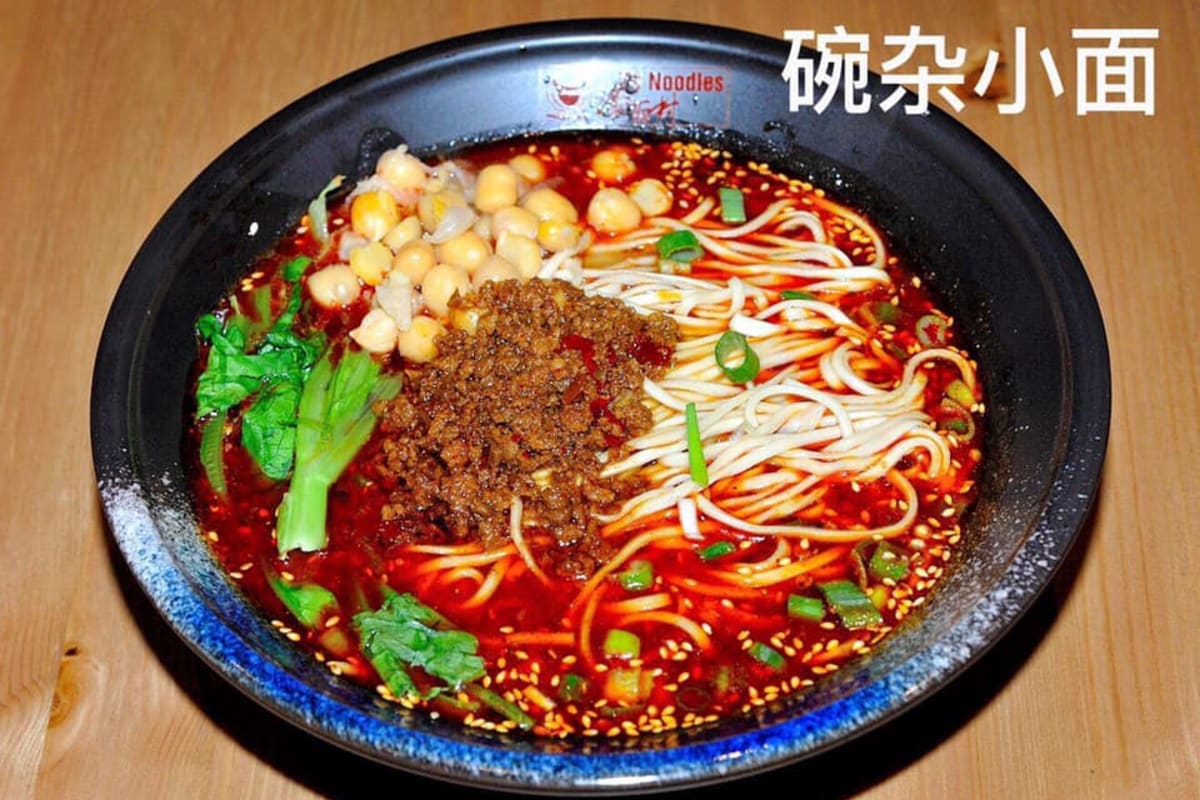 Yu Noodles Delivery Menu Order Online 368 Elden Street Herndon