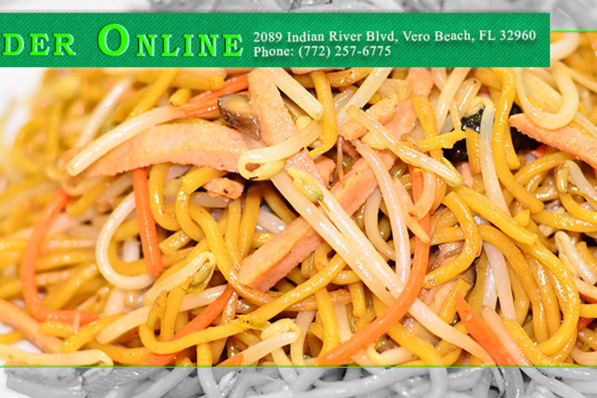 Shandong Noodle House Vero Beach, FL Restaurant Menu + Delivery