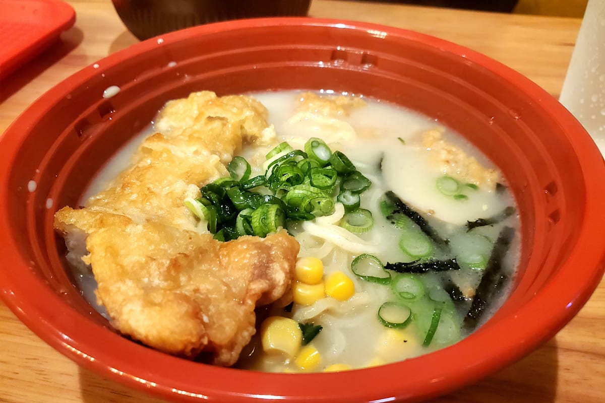 Kung Fu Noodles Delivery Menu Order Online 557 W Channel Islands