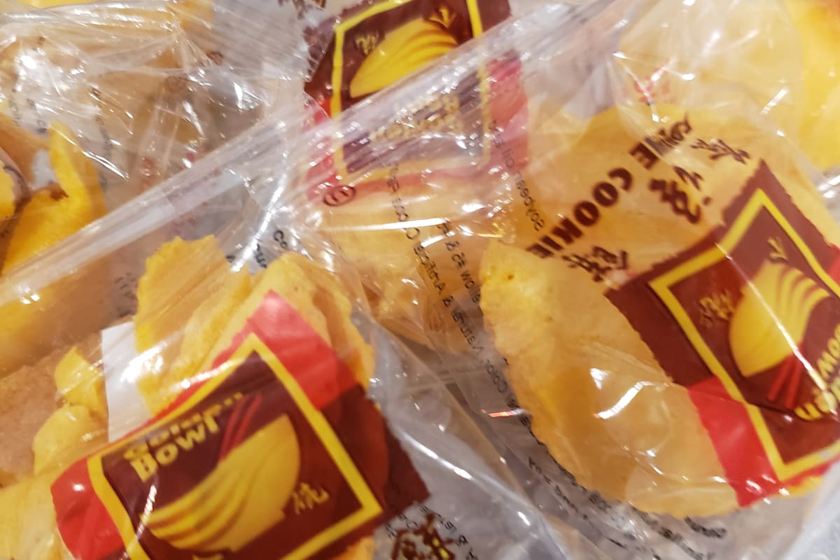 Fortune Cookie Asian Restaurant Delivery Menu Order Online 550 N