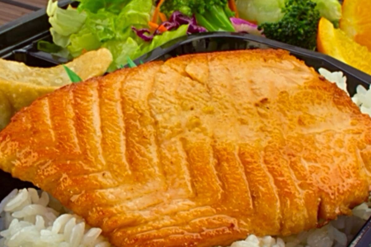 I Heart Bento Delivery Menu Order Online 10129 S De Anza Blvd