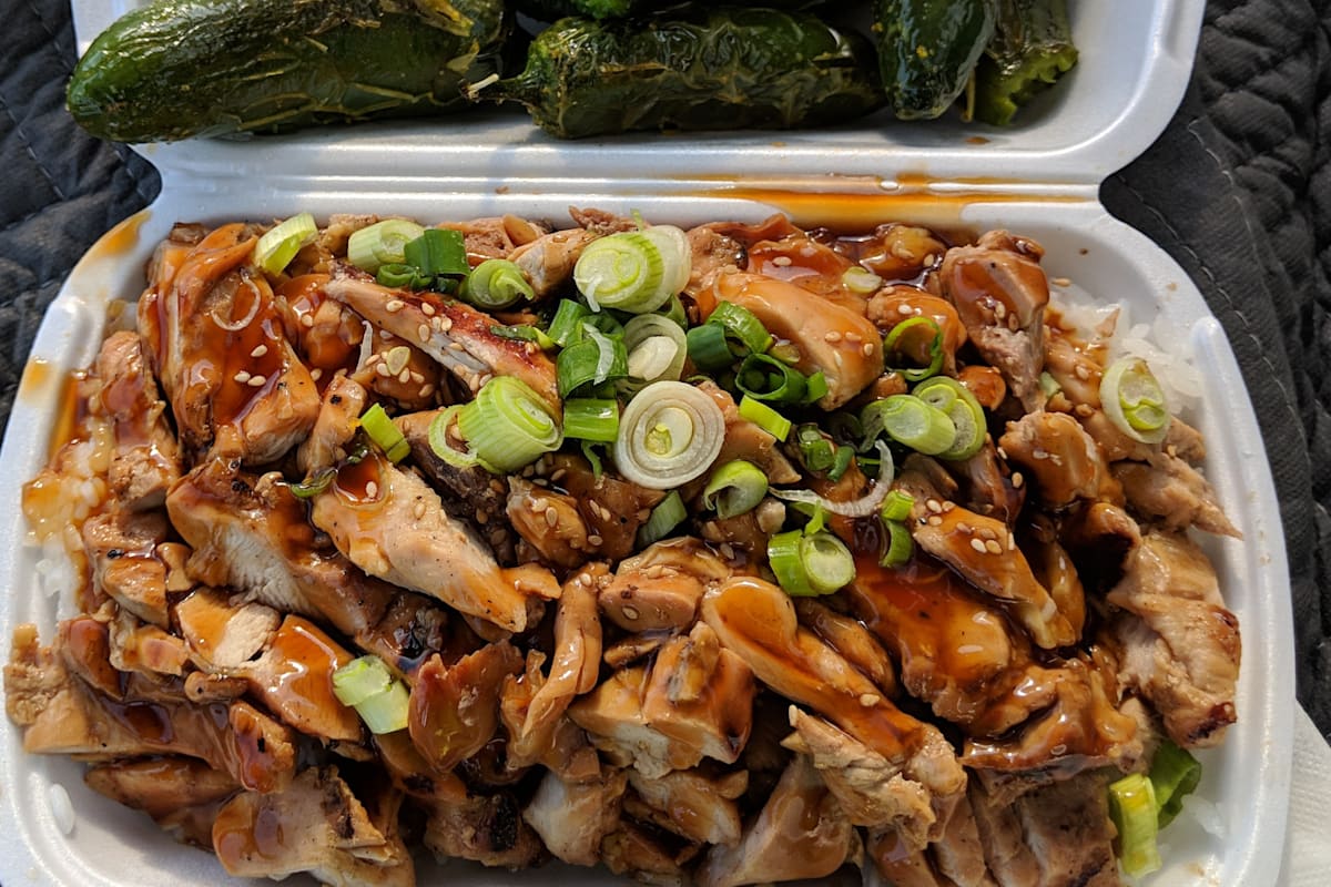 Golden Bowl Teriyaki Delivery Menu Order Online 12801 S Normandie Ave Gardena Grubhub