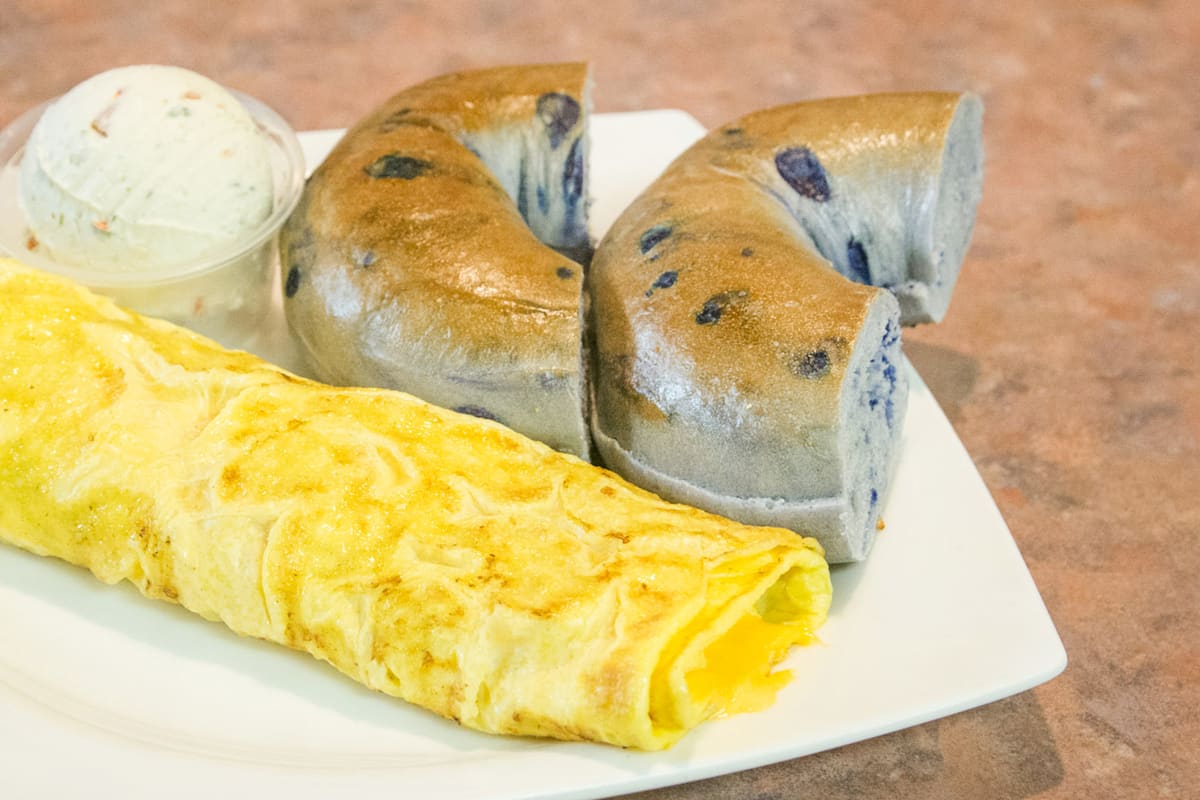 Bagel Bin & Deli Columbia, MD Restaurant Menu + Delivery Seamless