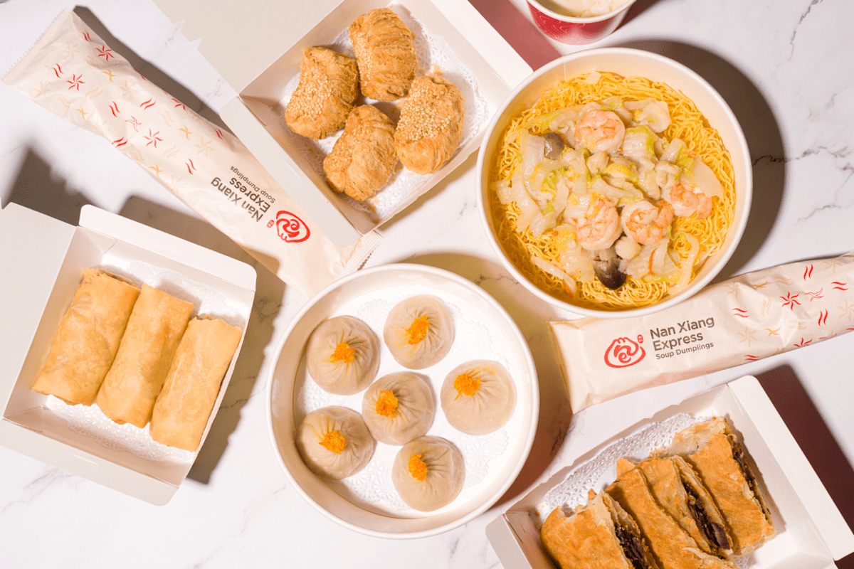 Nan Xiang Express Soup Dumplings Flushing , NY Restaurant Menu