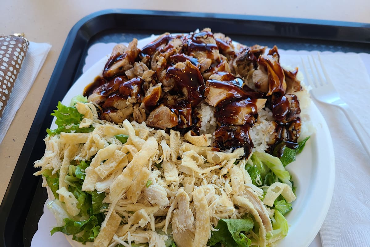 Rascals Teriyaki Grill Gardena, CA Restaurant Menu + Delivery