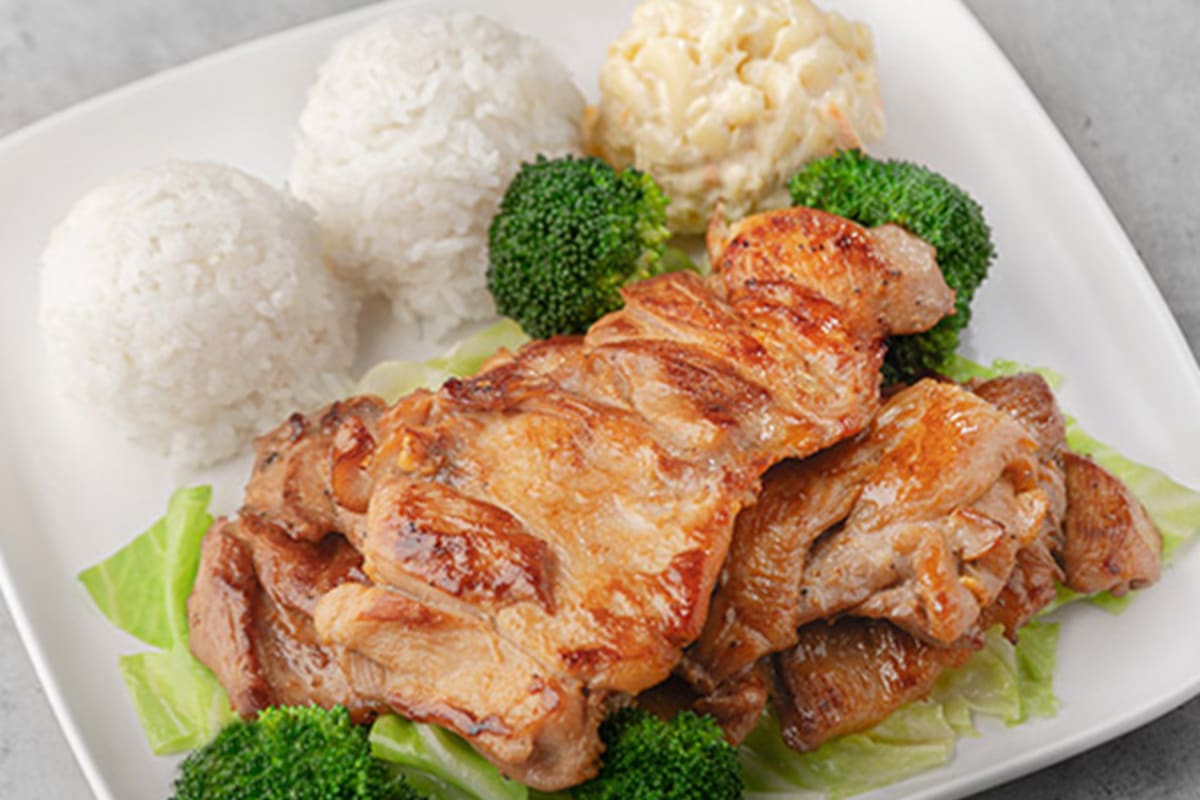 Aloha bbq discount near me