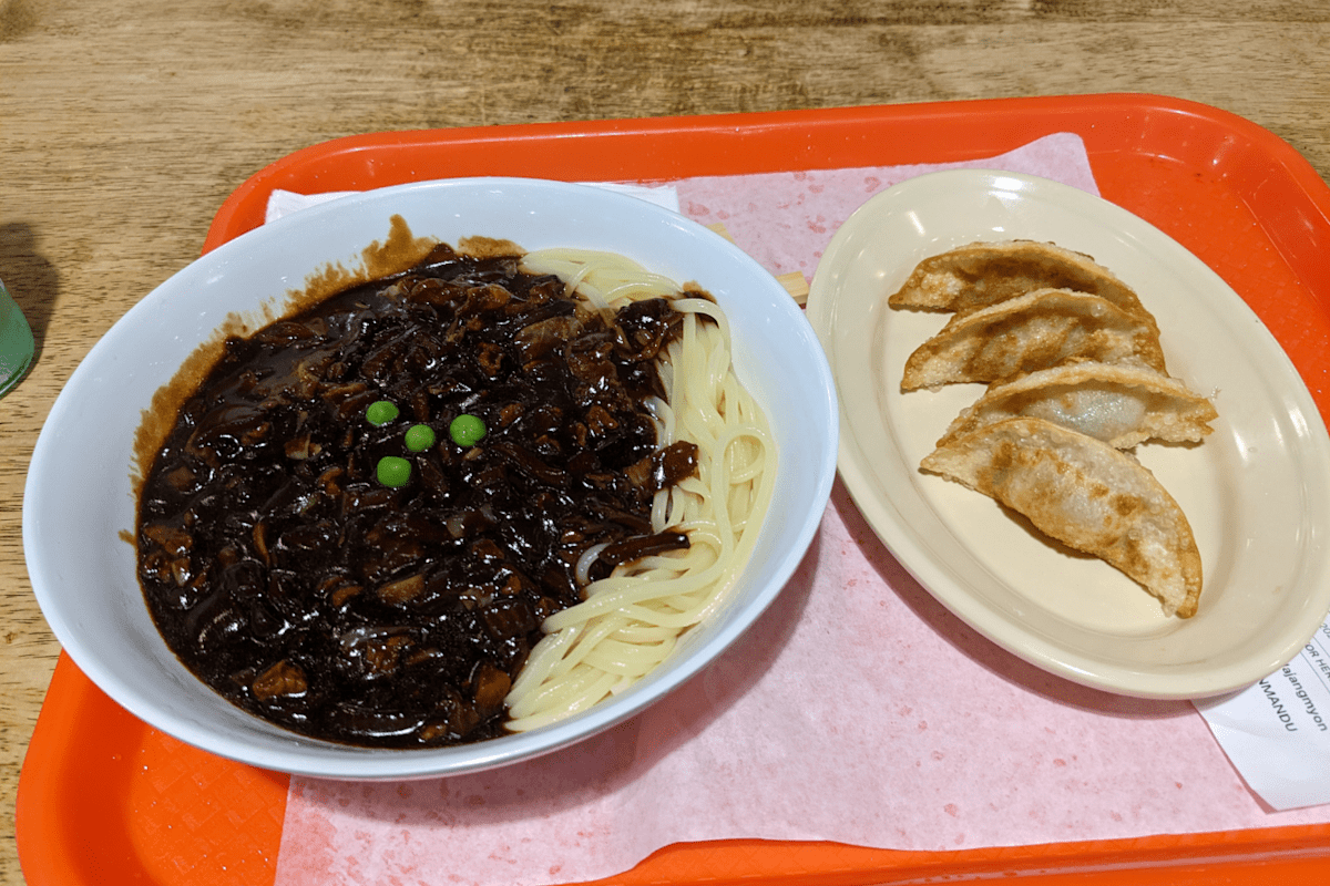 Paik's Noodle Delivery Menu Order Online 11301 Lakeline Blvd Austin Grubhub