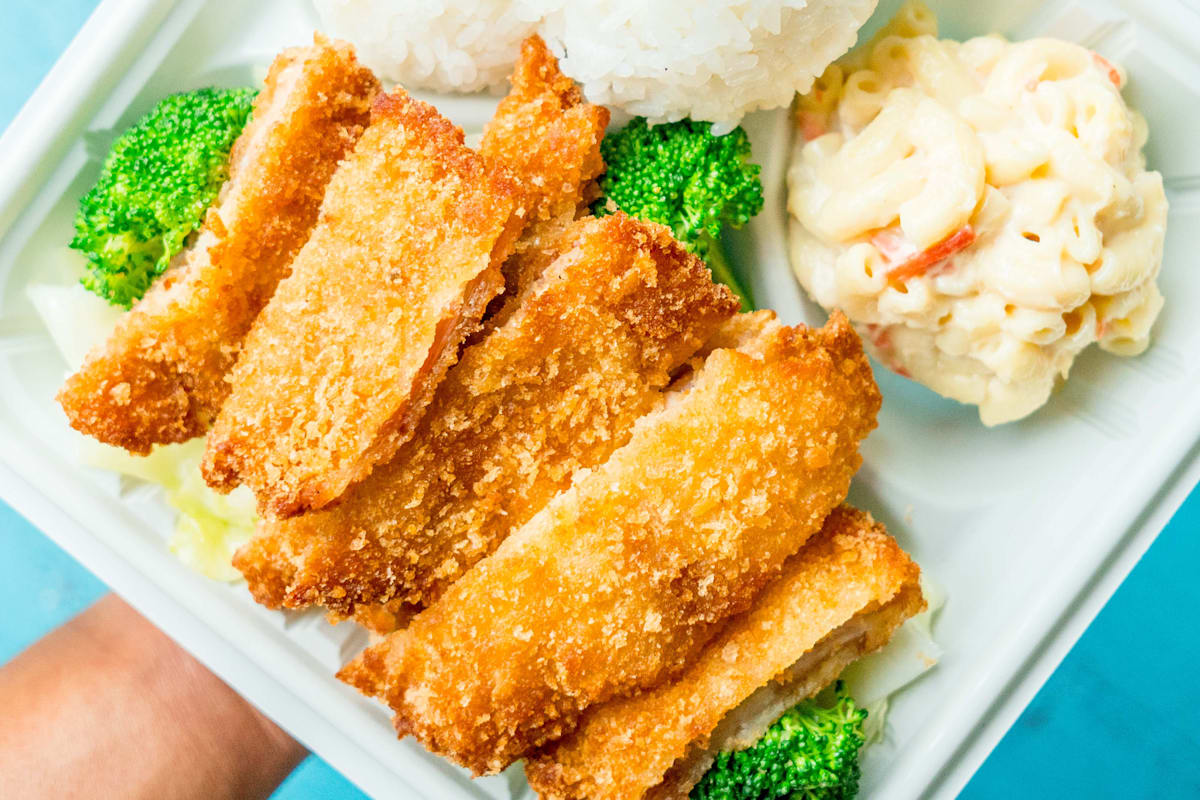 Ono Hawaiian BBQ ONO 047 Delivery Menu Order Online 5300 Lankershim Blvd Ste 150 North Hollywood Grubhub