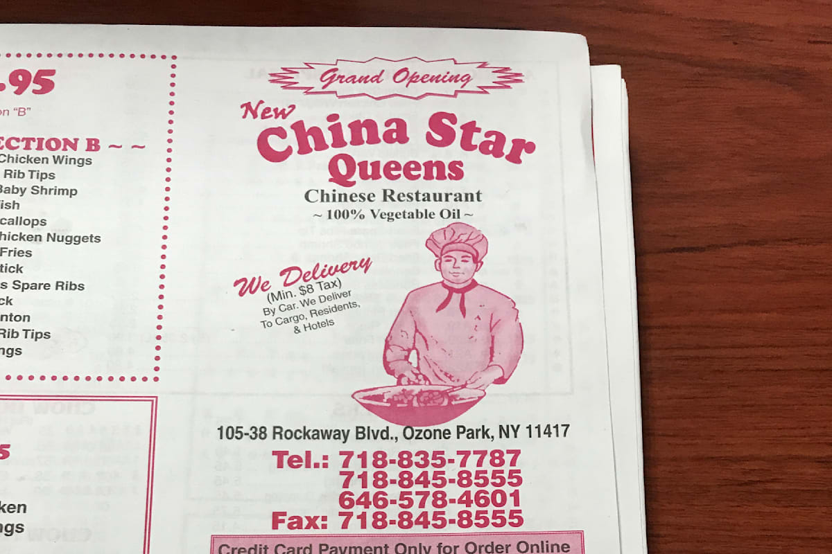 China deals new star