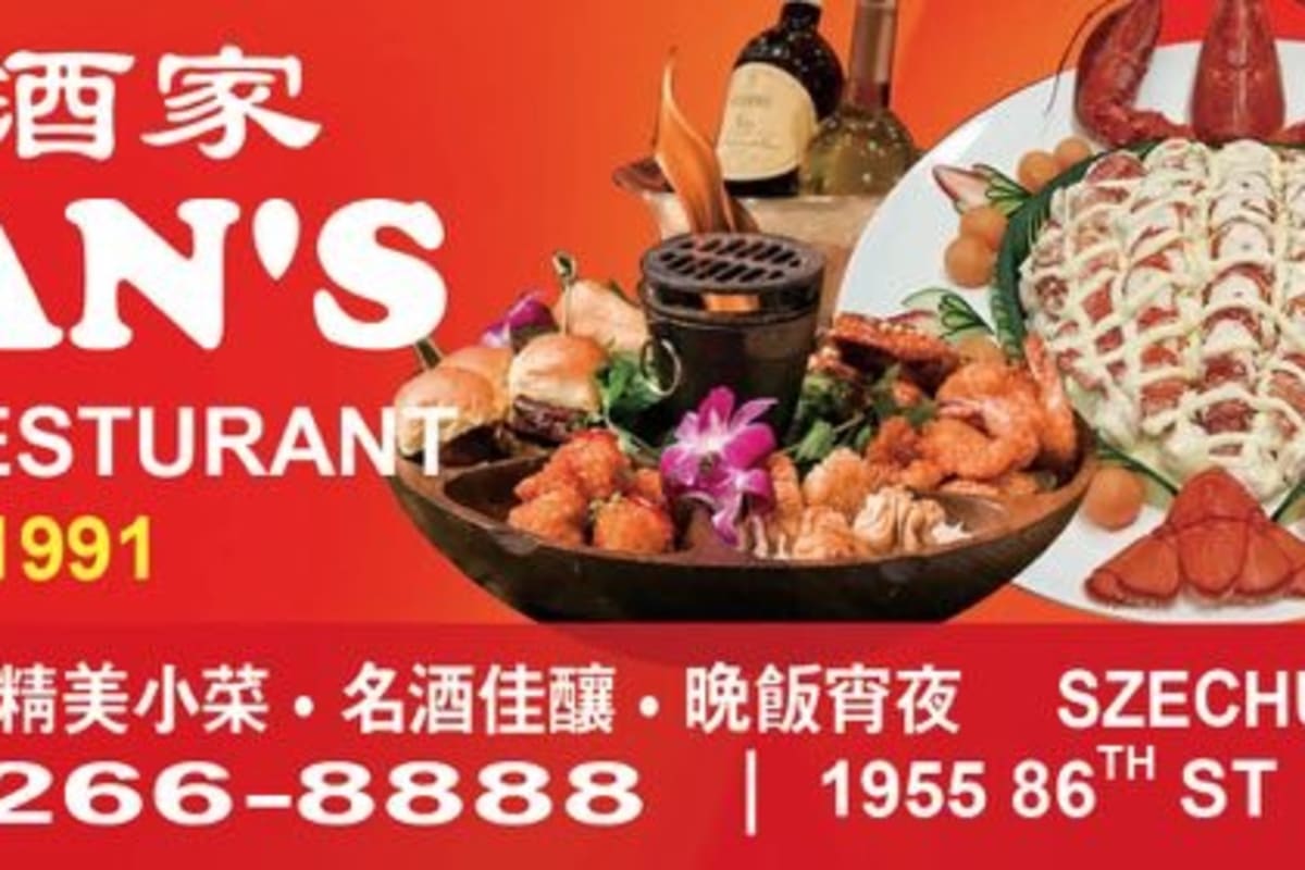 new ruan's restaurant Delivery Menu Order Online 1955 86th St New
