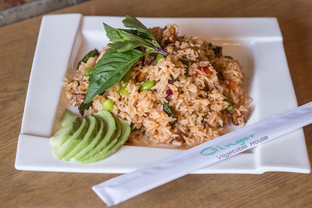 Ginger House Brooklyn, NY Restaurant Menu + Delivery Seamless