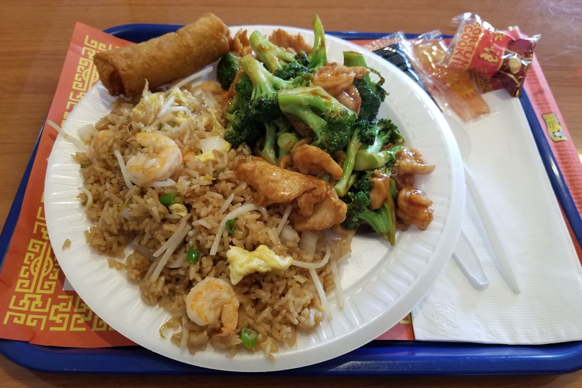 Fortune Cookie Chinese Restaurant Delivery Menu Order Online 1518 E