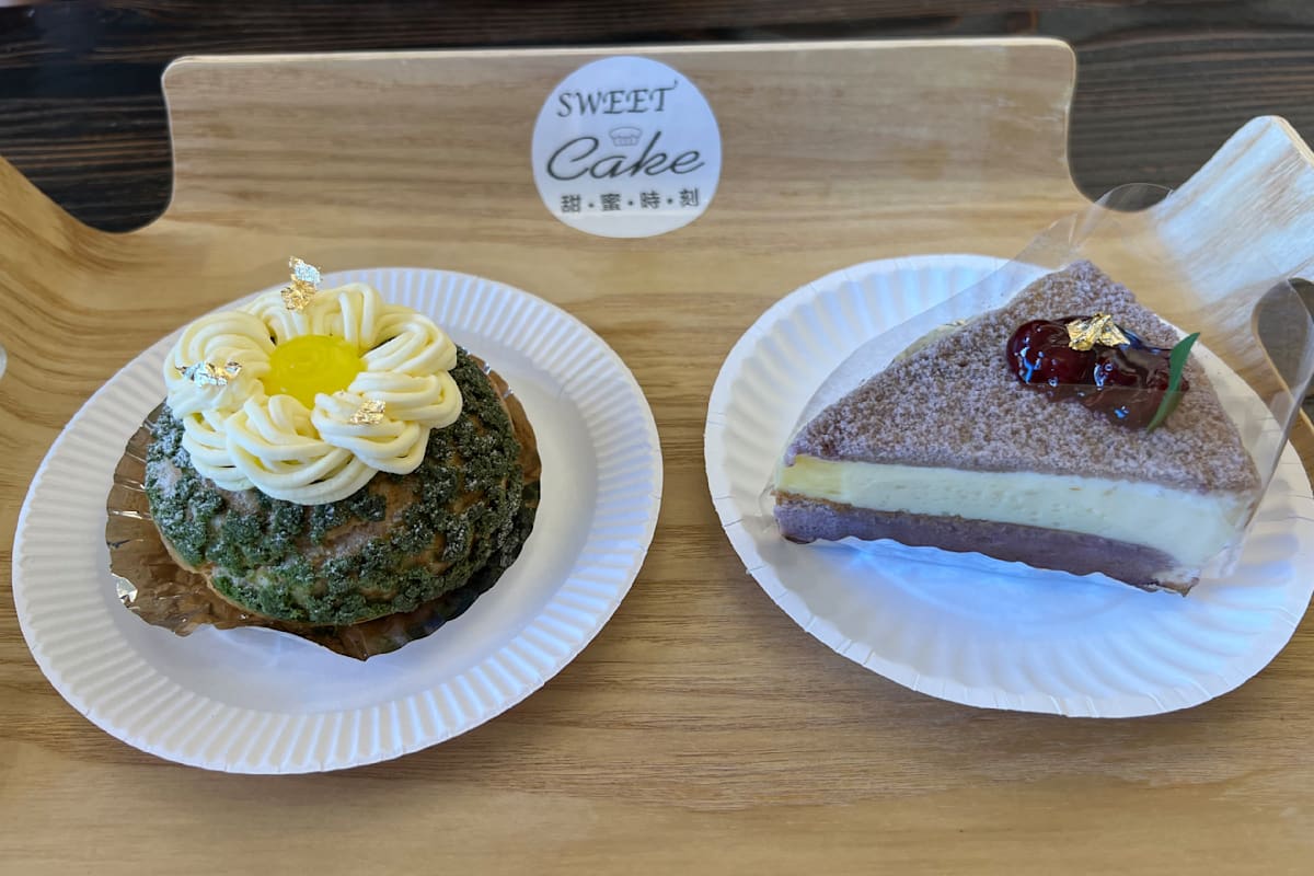 SWEET CAKE Delivery Menu Order Online 13706 Northern Blvd