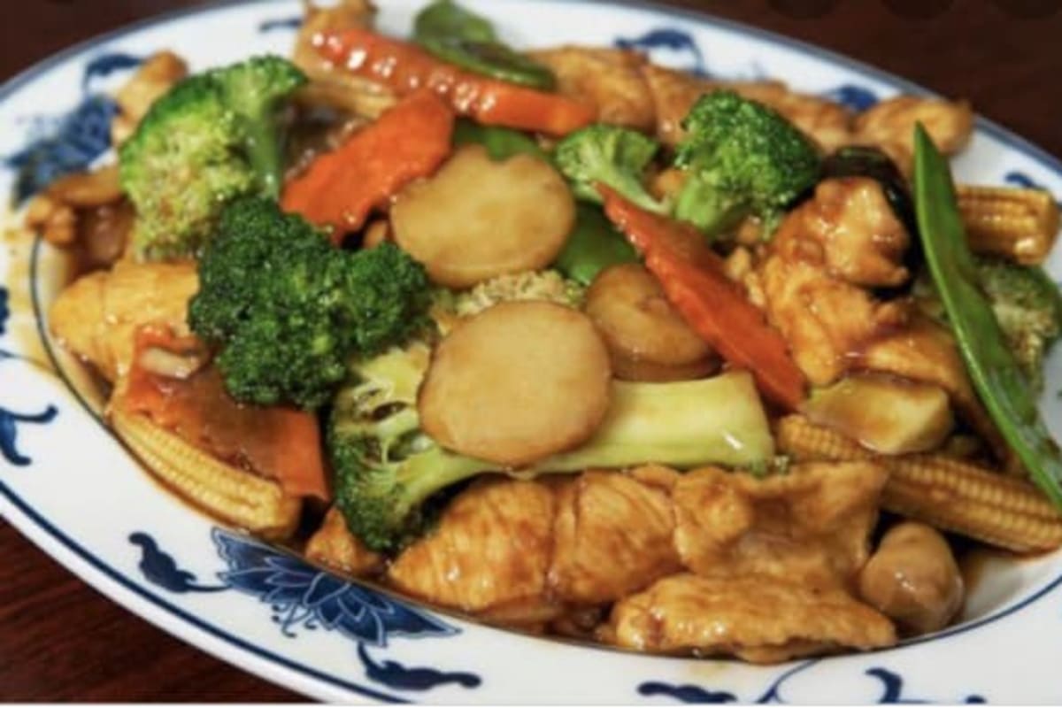 Red Ginger Delivery Menu Order Online 10525 Summit Ave Kensington