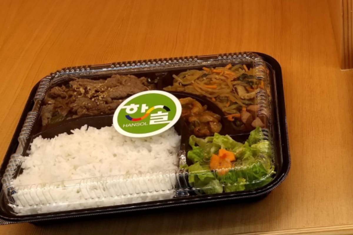 Hansol Meals: A Culinary Trailblazer Shaping the Long run of Meals