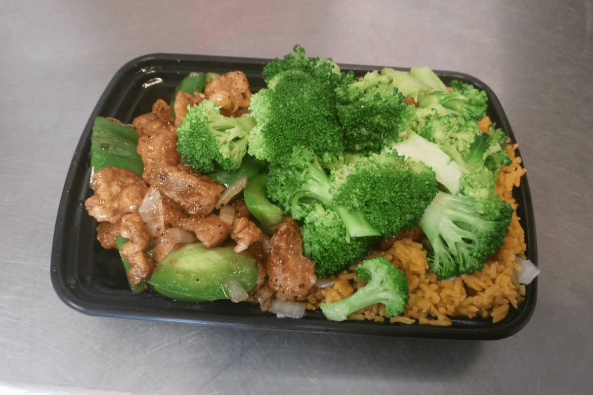 Happy Garden Delivery Menu | Order Online | 418 State St A Erie | Grubhub