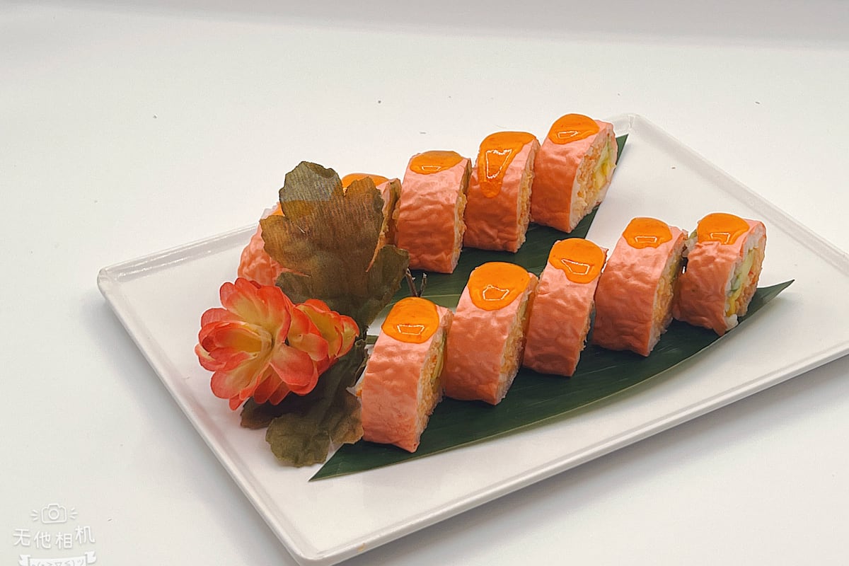 Miga Sushi Delivery Menu, Order Online, 277 Eisenhower Pkwy Livingston