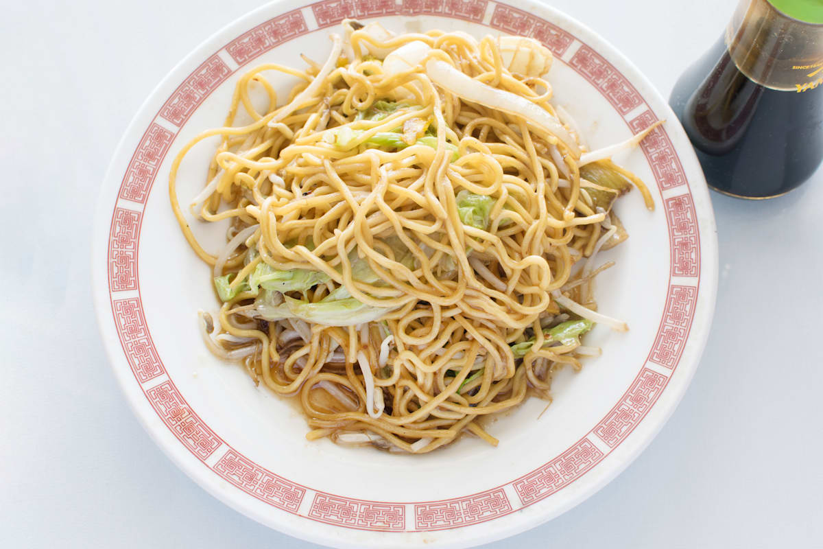 Fine China Restaurant Delivery Menu Order Online 1701 S Waverly Rd