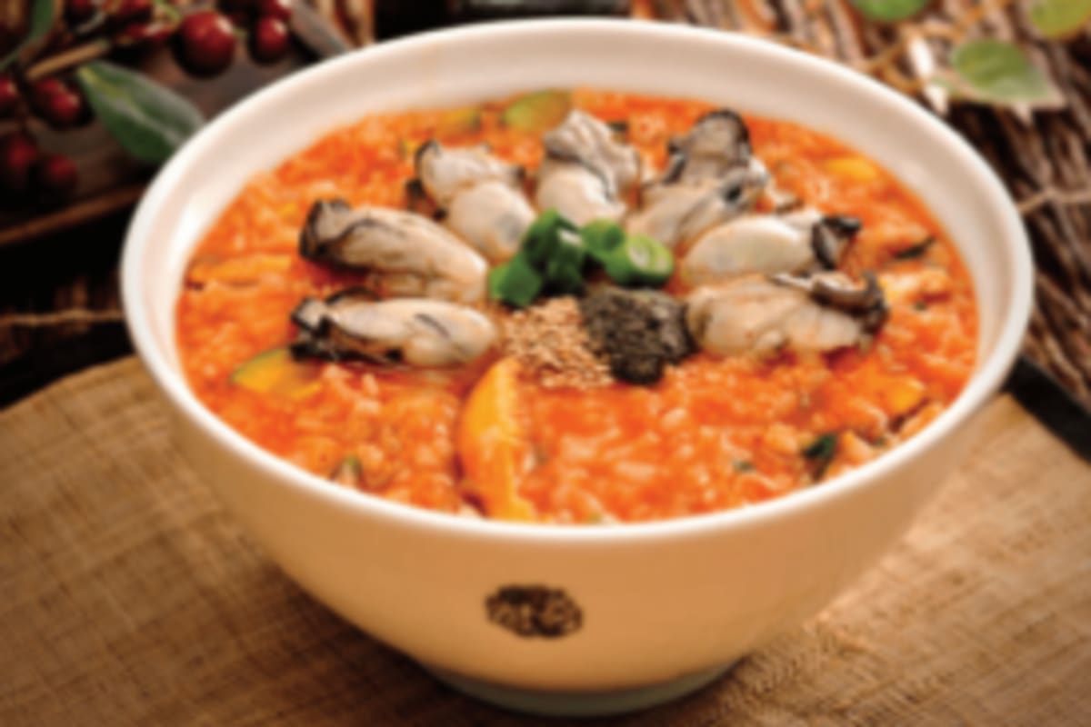 Charm Juk Delivery Menu | Order Online | 2625 Old Denton Rd. Ste 302  Carrollton | Grubhub