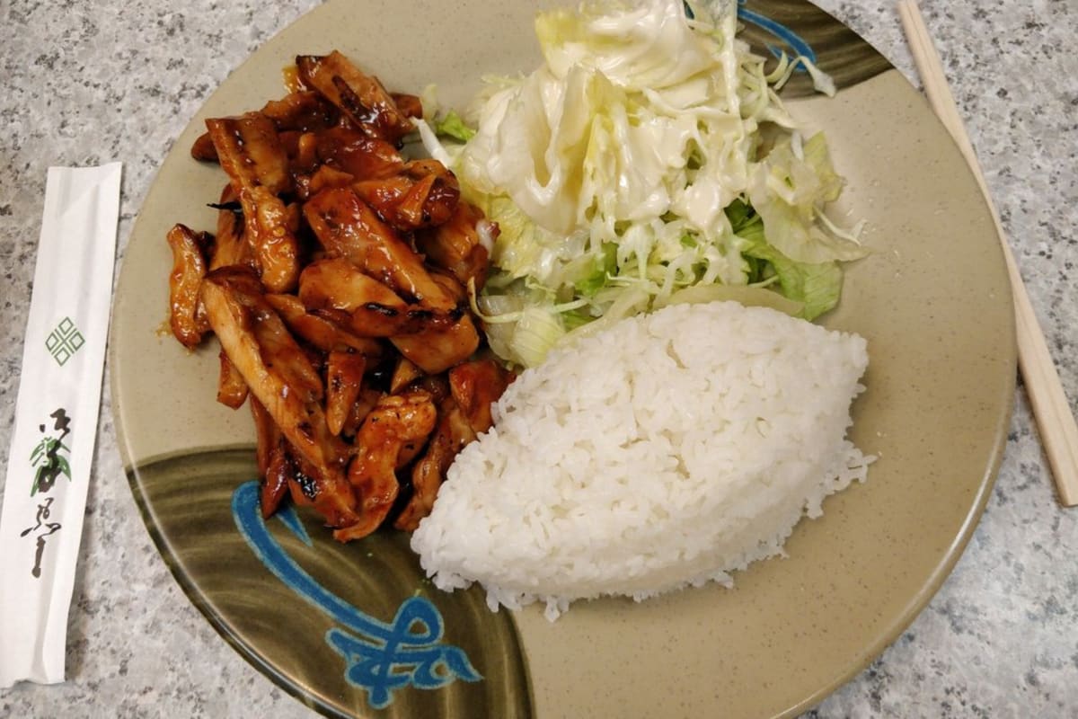 C C Teriyaki Delivery Menu | Order Online | 507 W Casino Rd