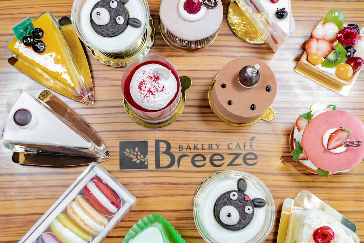 Breeze Bakery Cafe Delivery Menu Order Online 4125 Hummer Rd