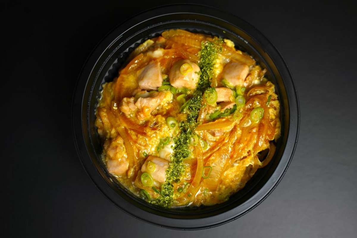 DON★BURIです Donburi House Delivery Menu | Order Online | 838 6th Avenue New