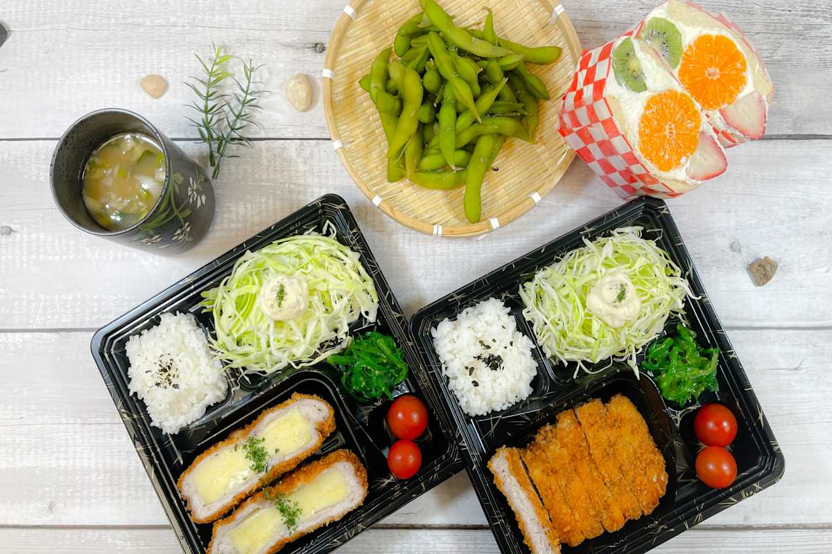 Just Katsu Delivery Menu | Order Online | 921 W Commerce St Dallas