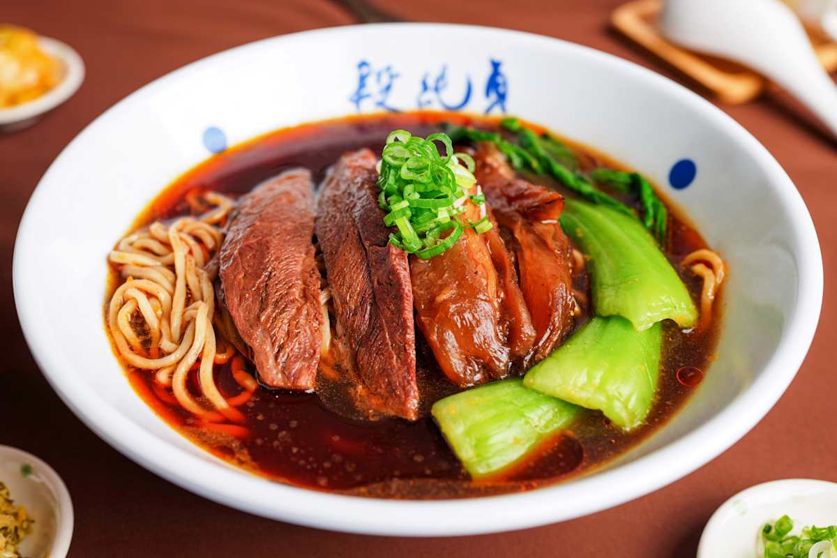 Duan Chun Zhen Noodle House Delivery Menu | Order Online | 10118
