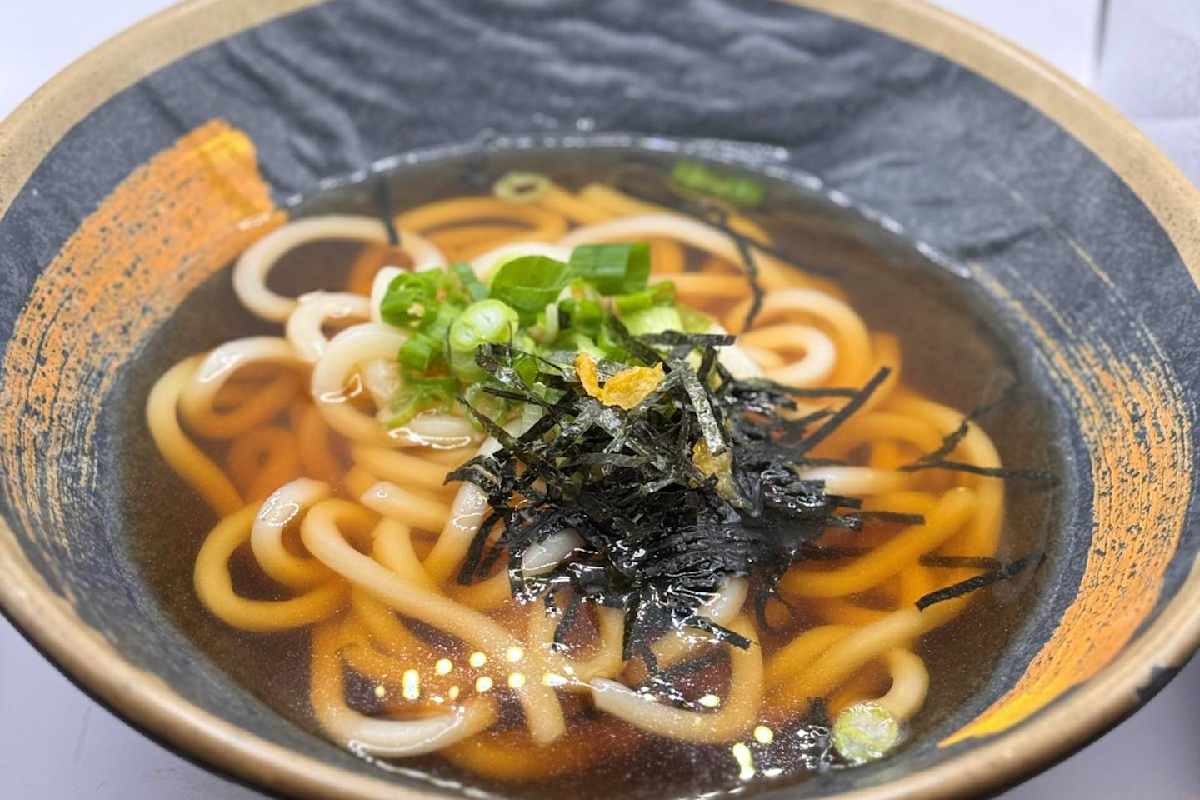 Maruten Udon Delivery Menu | Order Online | 11613 Santa Monica