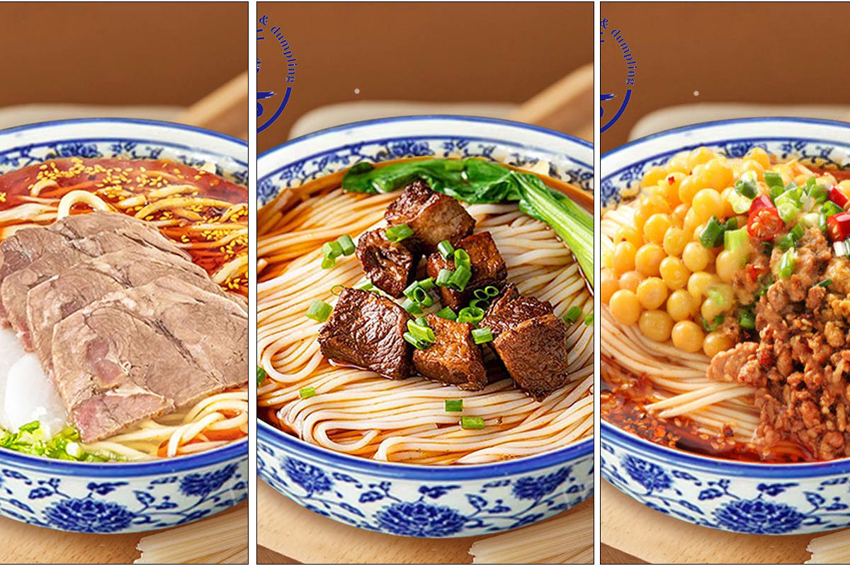 1915 Hand Pulled Noodles & Dumplings Delivery Menu | Order Online