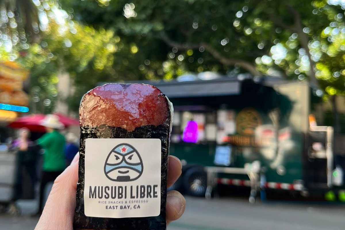 Musubi Delivery Musubi Libre Delivery Menu | Order Online | 1025 A St Hayward | Grubhub