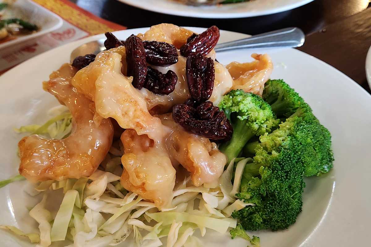 Lucky Bamboo Fine Chinese Kitchen Delivery Menu | Order Online | 430 N Coit  Rd Richardson | Grubhub