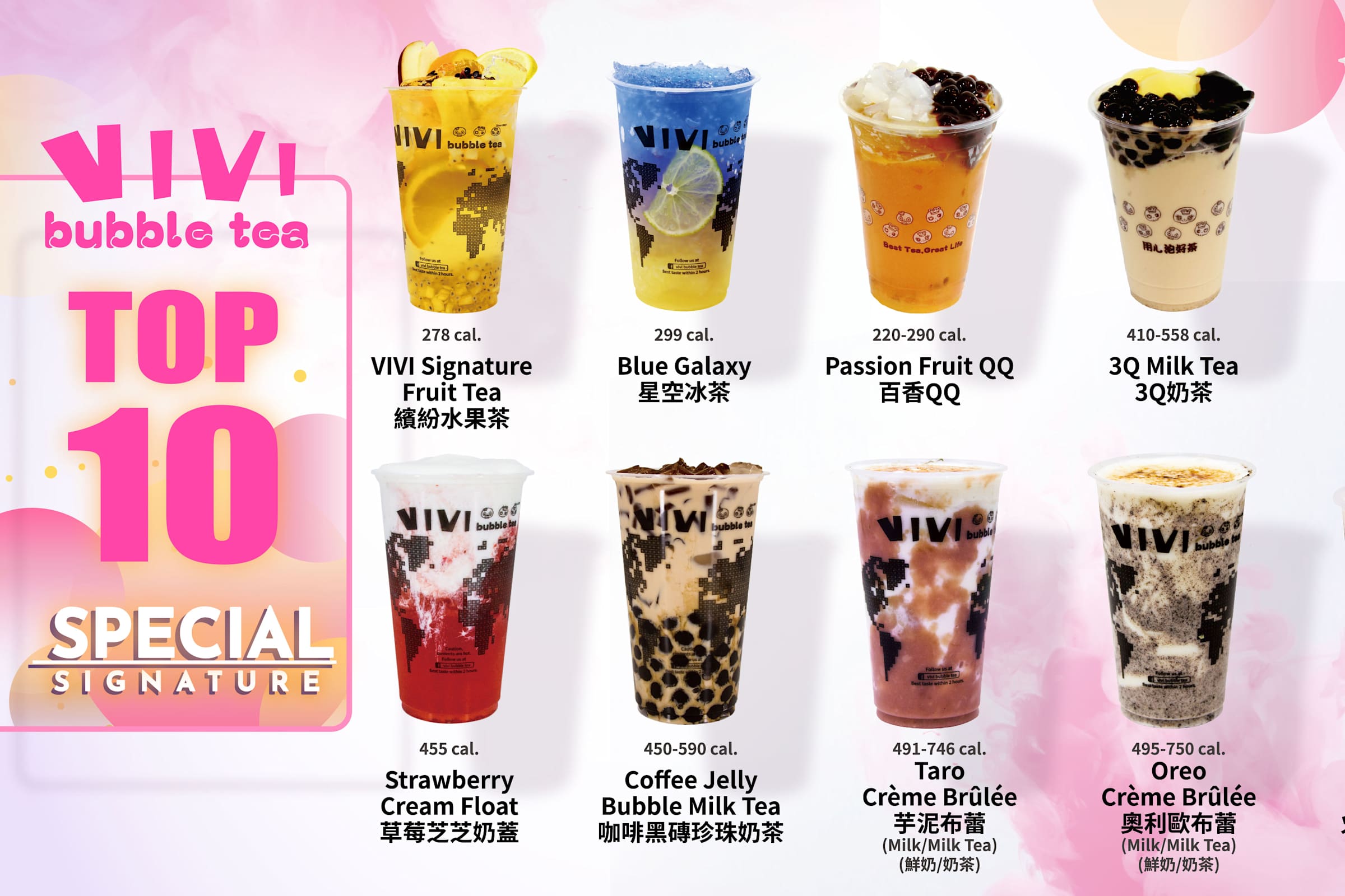 Vivi Bubble Tea Delivery Menu Order Online 4332 East New York