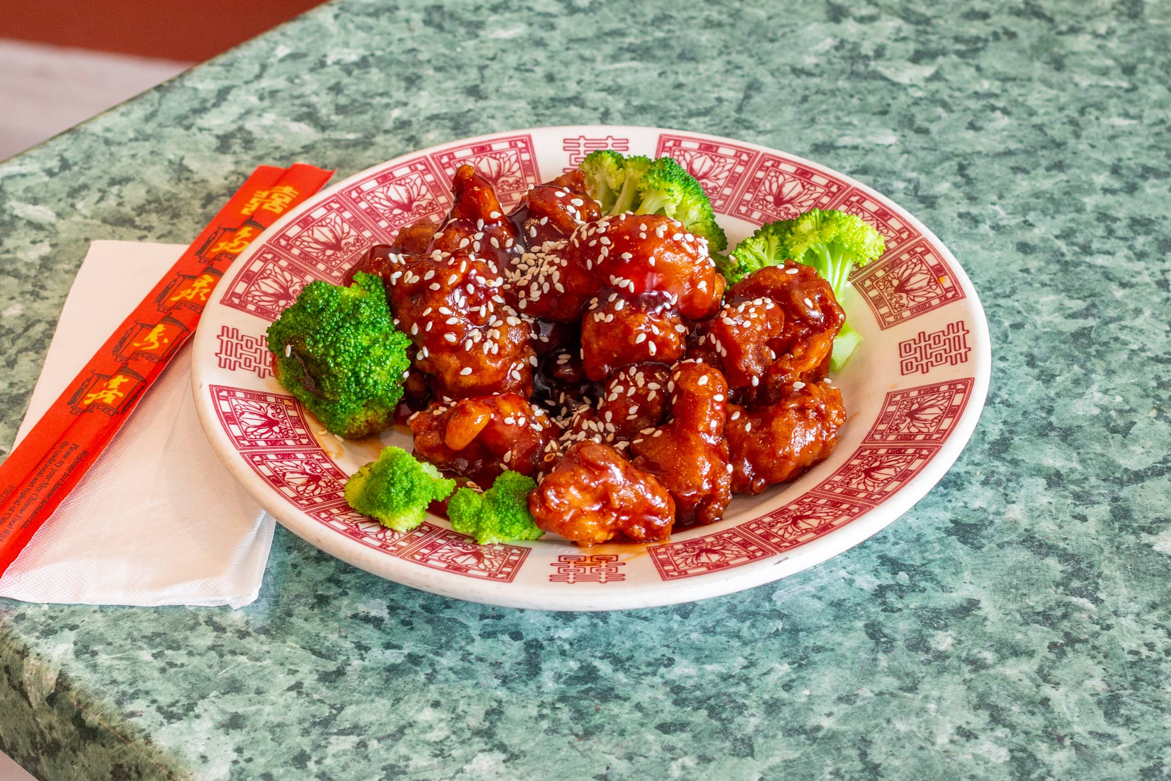 Meizhen Chinese Restaurant Delivery Menu Order Online 1624 Laskin