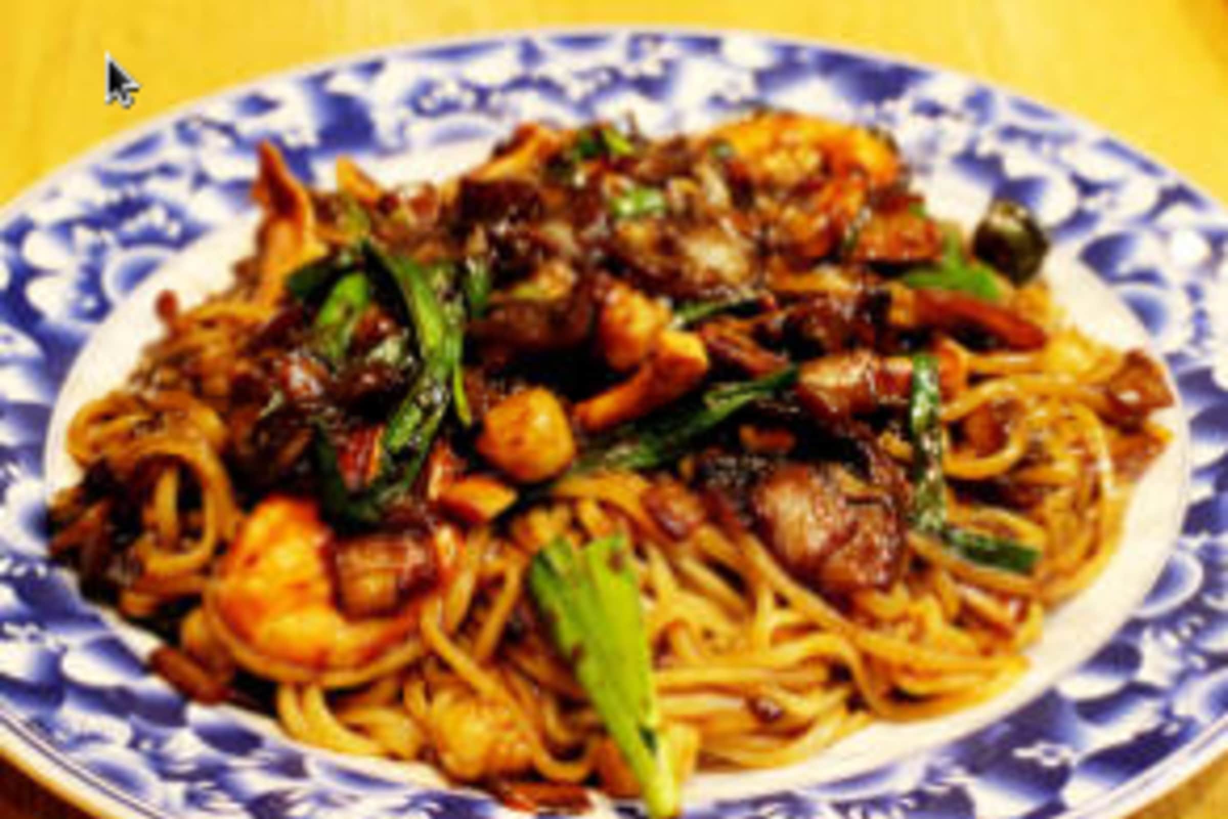 Pan Holic Delivery Menu Order Online 3012 W Lincoln Ave Anaheim